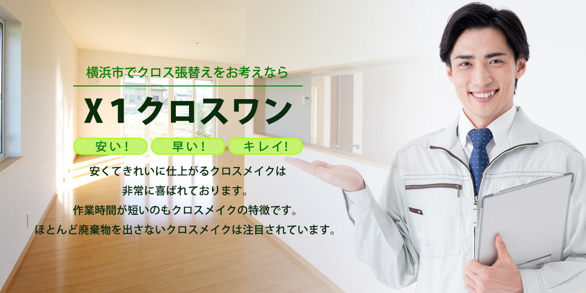 サンプル